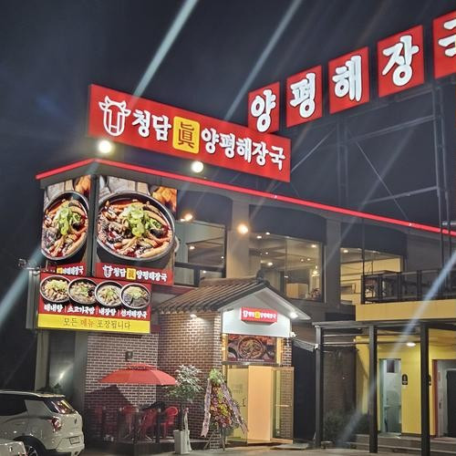 대표 썸네일