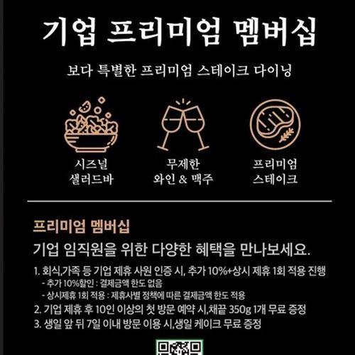 대표 썸네일