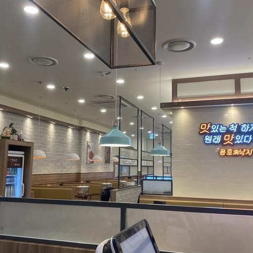 대표 썸네일