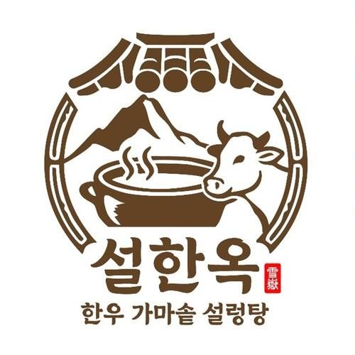 대표 썸네일