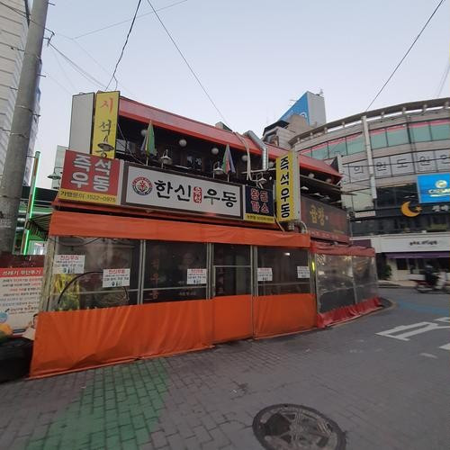 대표 썸네일