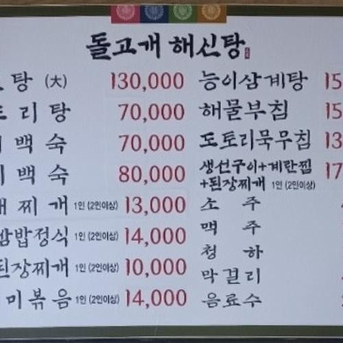 대표 썸네일