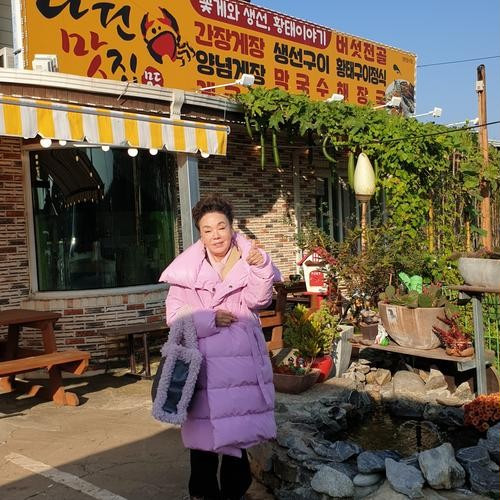 대표 썸네일