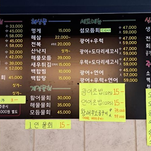 대표 썸네일