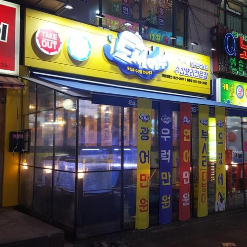 대표 썸네일