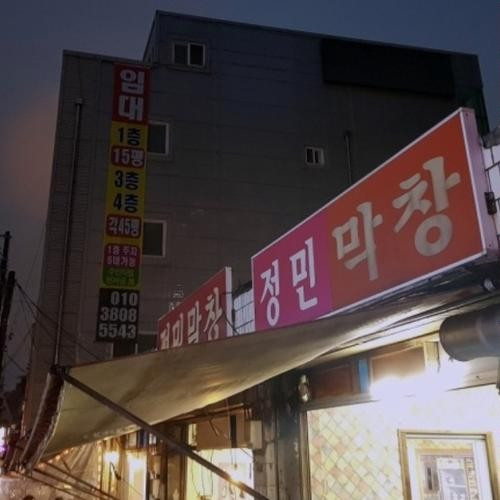 대표 썸네일