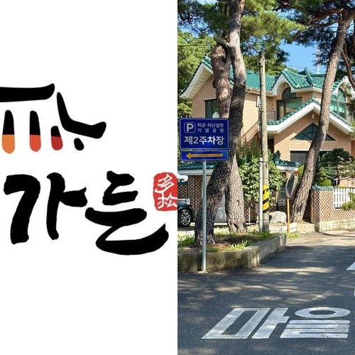 대표 썸네일