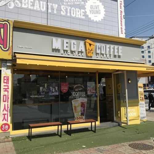 대표 썸네일