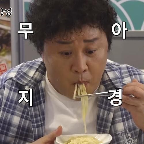 대표 썸네일