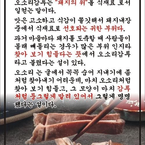 대표 썸네일