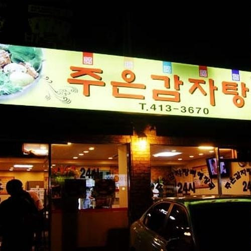 대표 썸네일