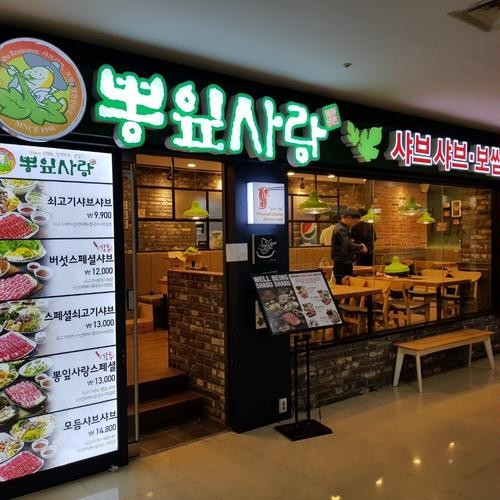 대표 썸네일