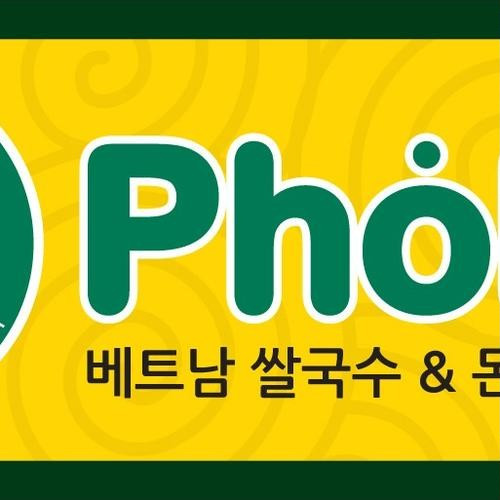 대표 썸네일