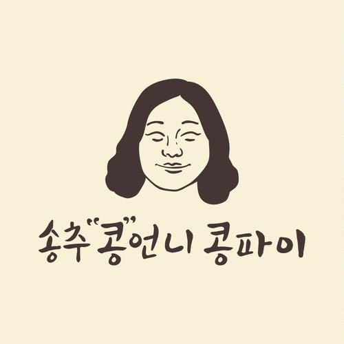 대표 썸네일