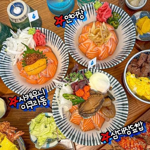 대표 썸네일