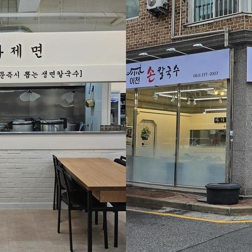대표 썸네일