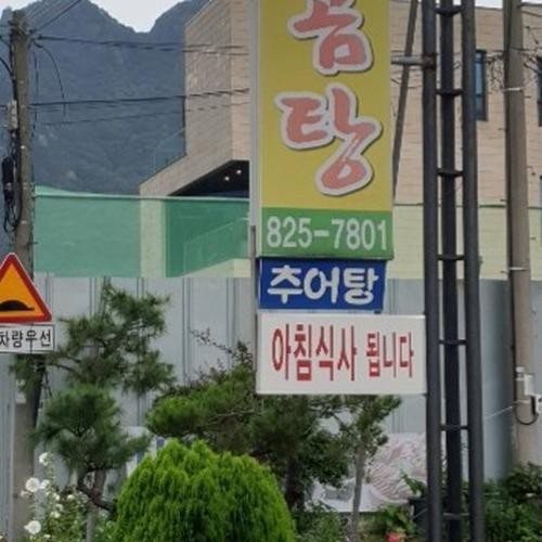 대표 썸네일