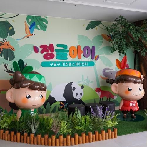 대표 썸네일