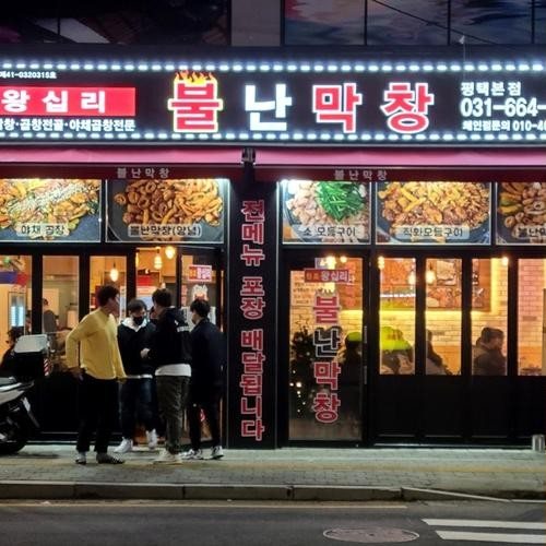 대표 썸네일