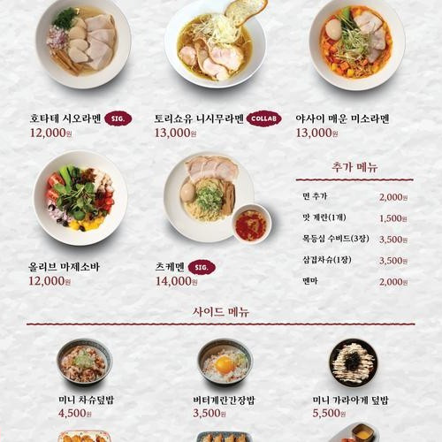 대표 썸네일