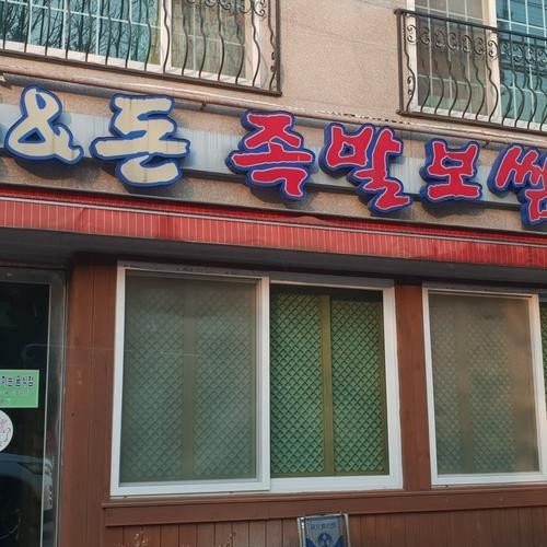 대표 썸네일