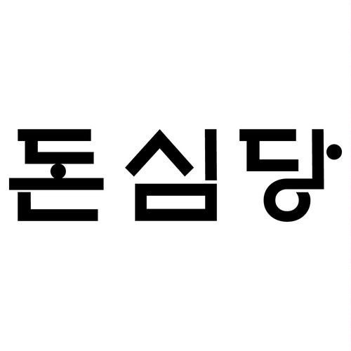 대표 썸네일