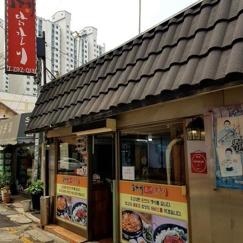 대표 썸네일