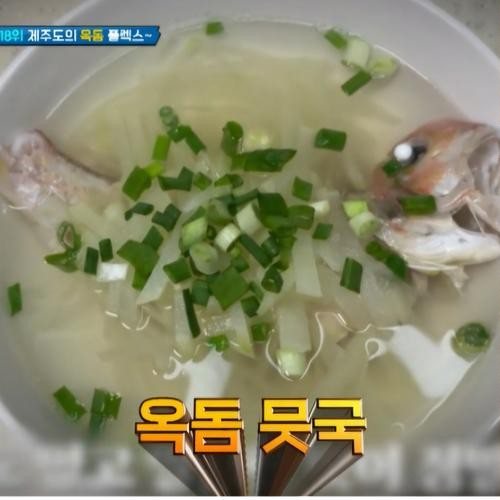 대표 썸네일