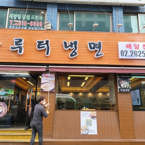 대표 썸네일