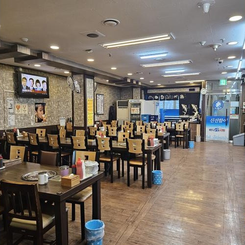 대표 썸네일