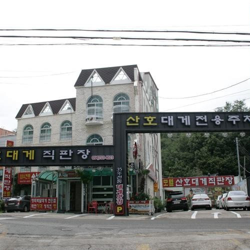 대표 썸네일