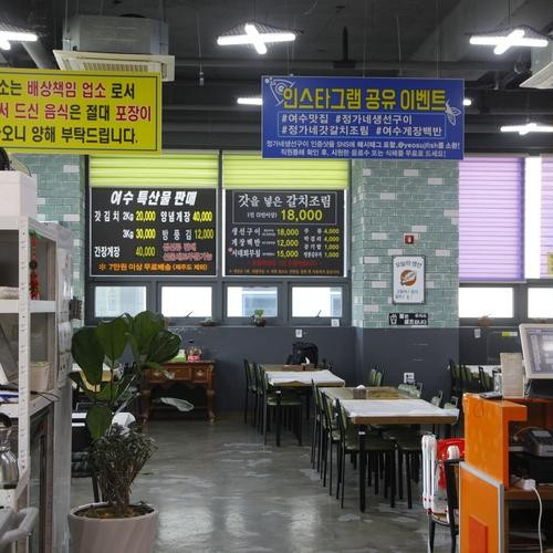 대표 썸네일