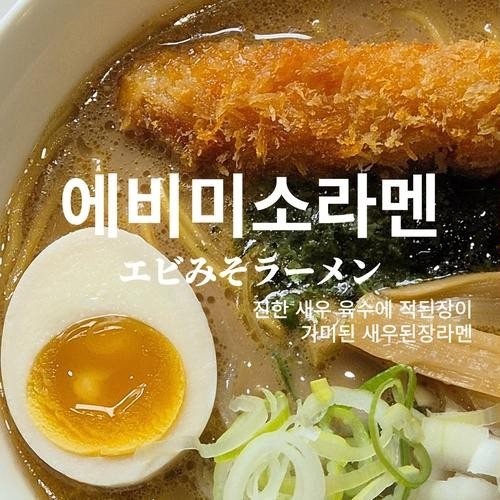 대표 썸네일