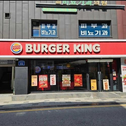 대표 썸네일