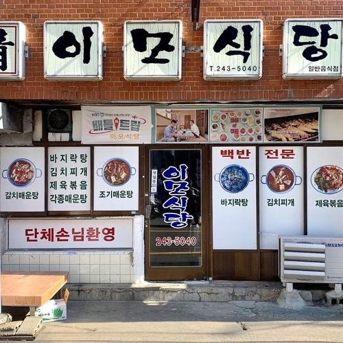 대표 썸네일