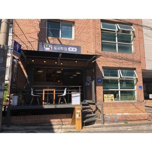 대표 썸네일