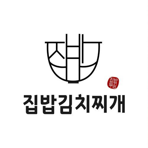 대표 썸네일