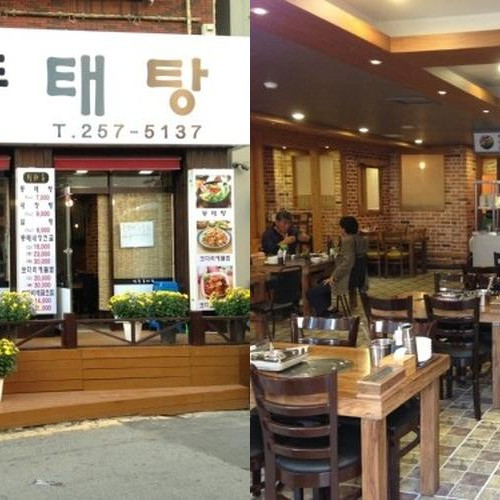 대표 썸네일