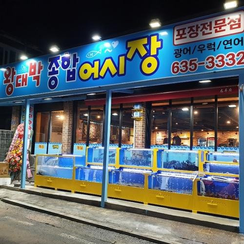 대표 썸네일