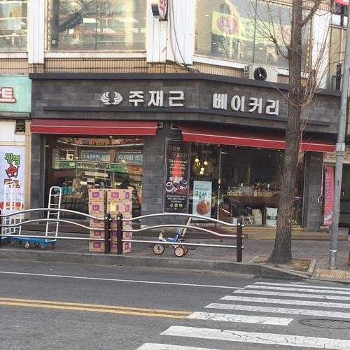 대표 썸네일