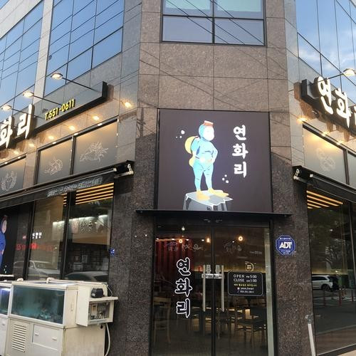 대표 썸네일