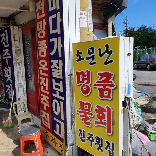 대표 썸네일