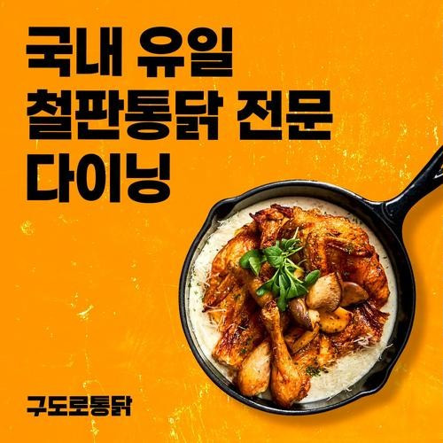 대표 썸네일