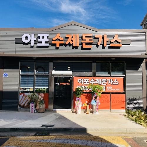 대표 썸네일