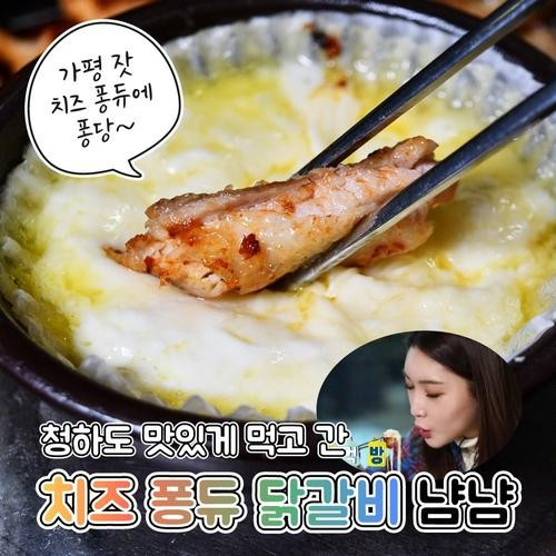 대표 썸네일
