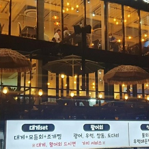 대표 썸네일