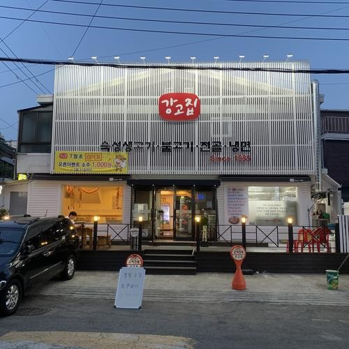 대표 썸네일
