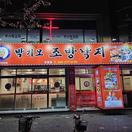 대표 썸네일