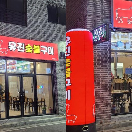 대표 썸네일