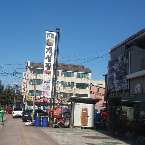 대표 썸네일